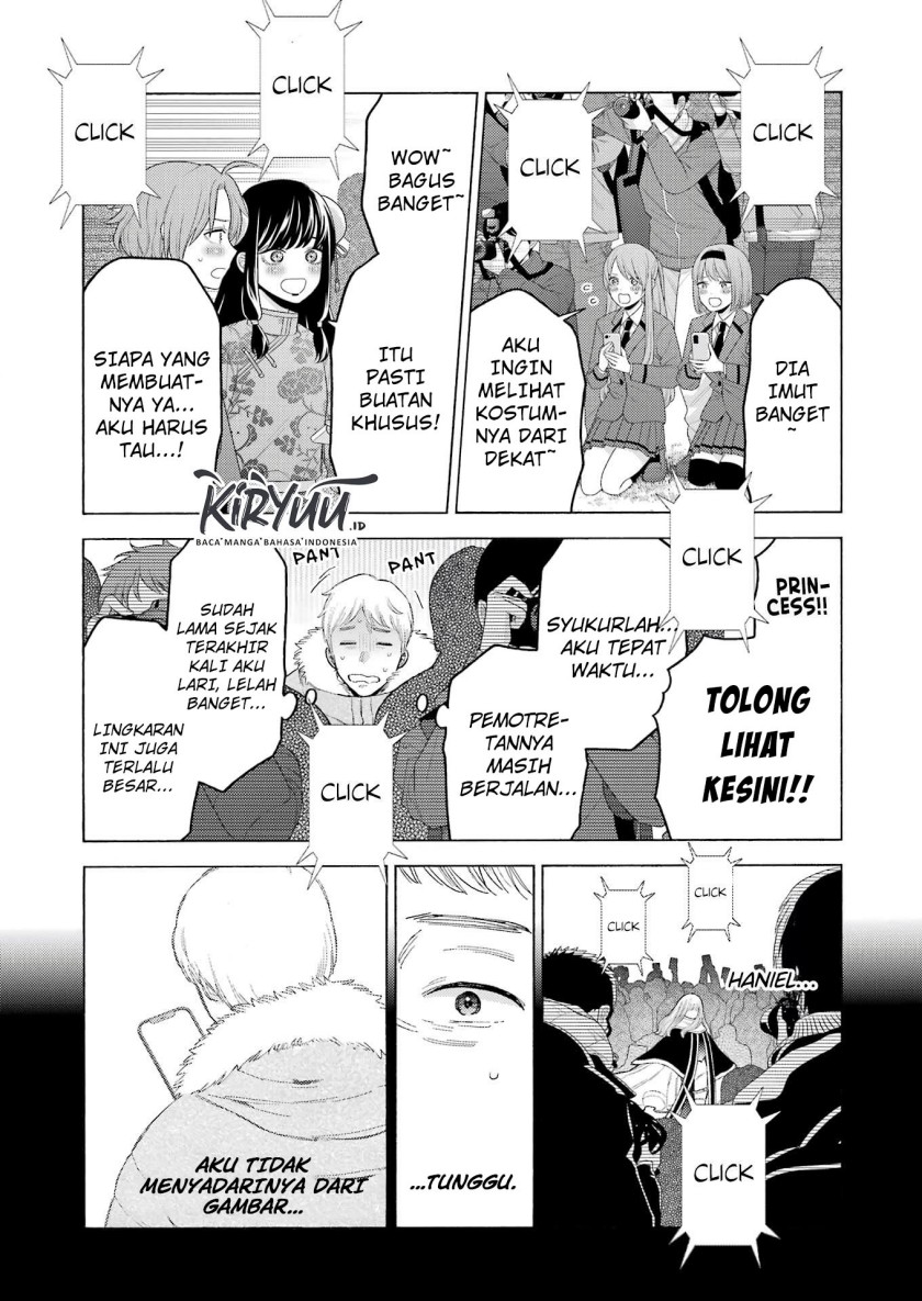 sono-bisque-doll-wa-koi-wo-suru - Chapter: 99