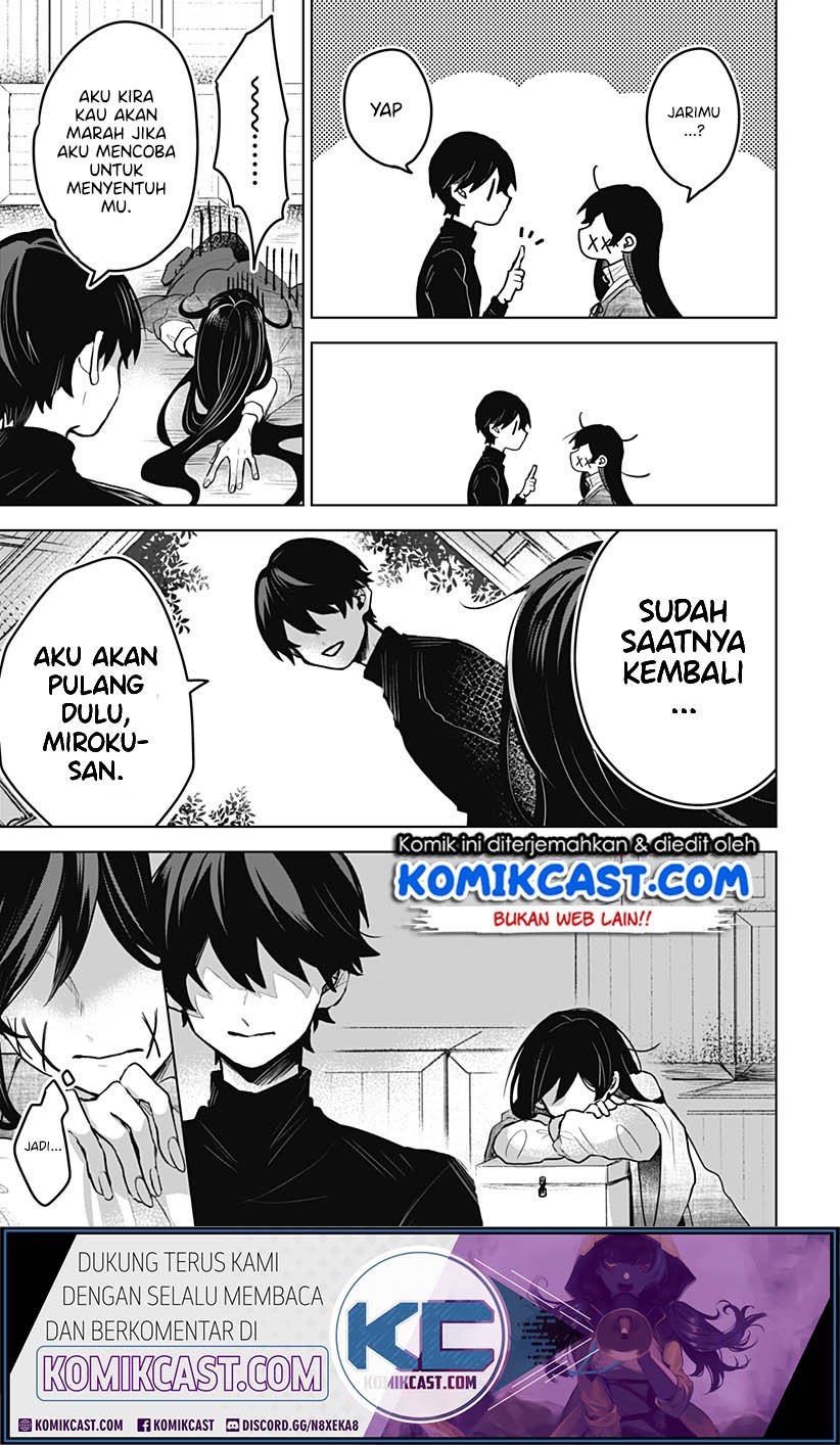 kuchi-ga-saketemo-kimi-ni-wa - Chapter: 2