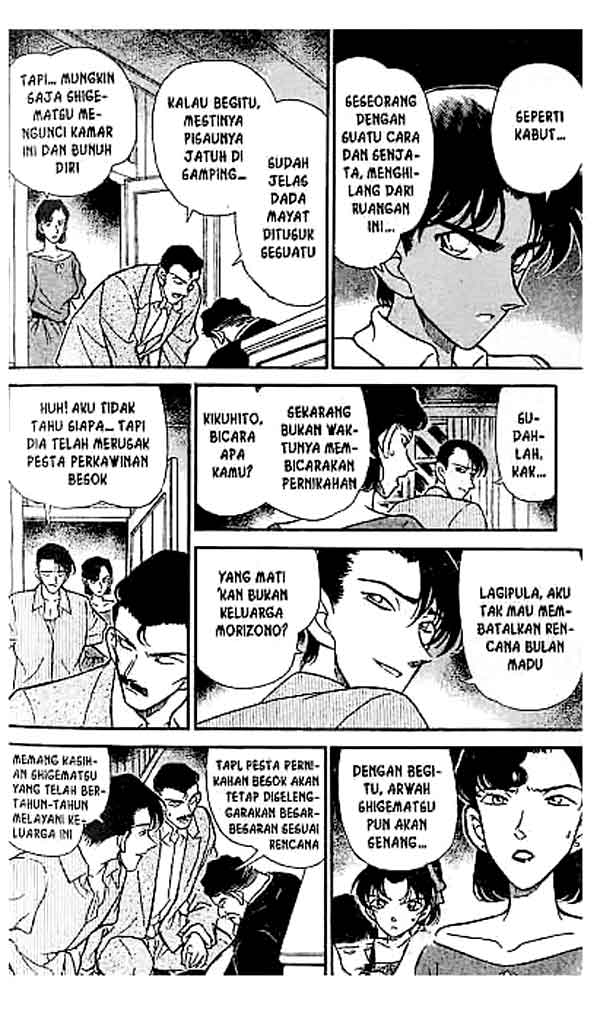 detective-conan - Chapter: 212