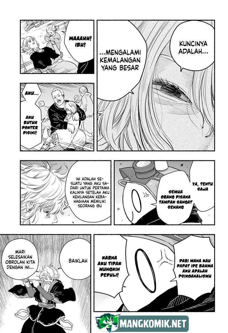 ginka-to-gluna - Chapter: 23