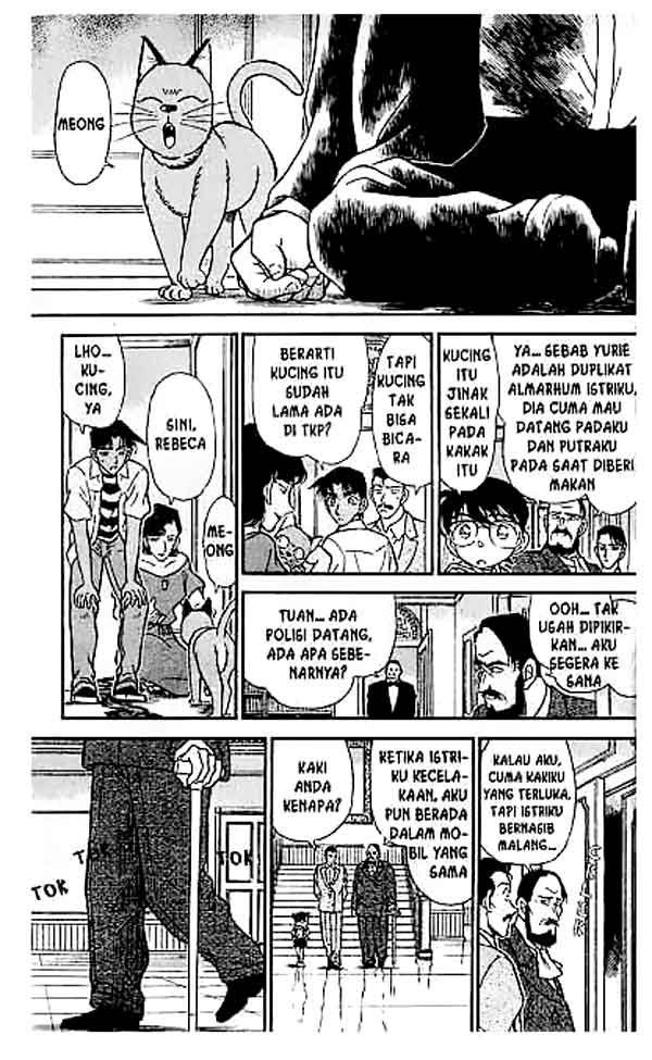 detective-conan - Chapter: 212
