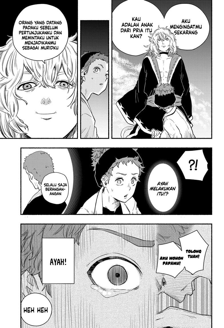 ginka-to-gluna - Chapter: 23