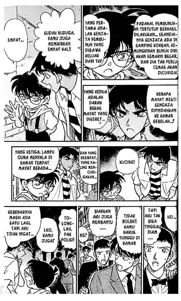 detective-conan - Chapter: 212