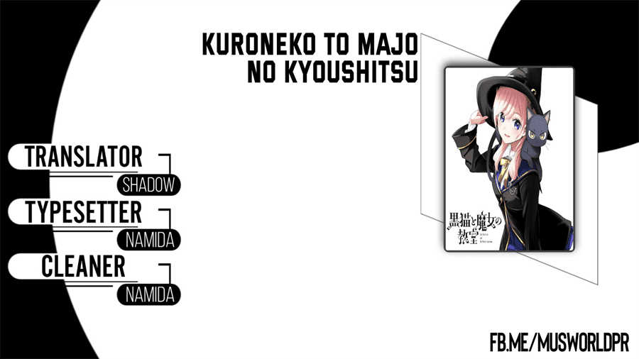 kuroneko-to-majo-no-kyoushitsu - Chapter: 8