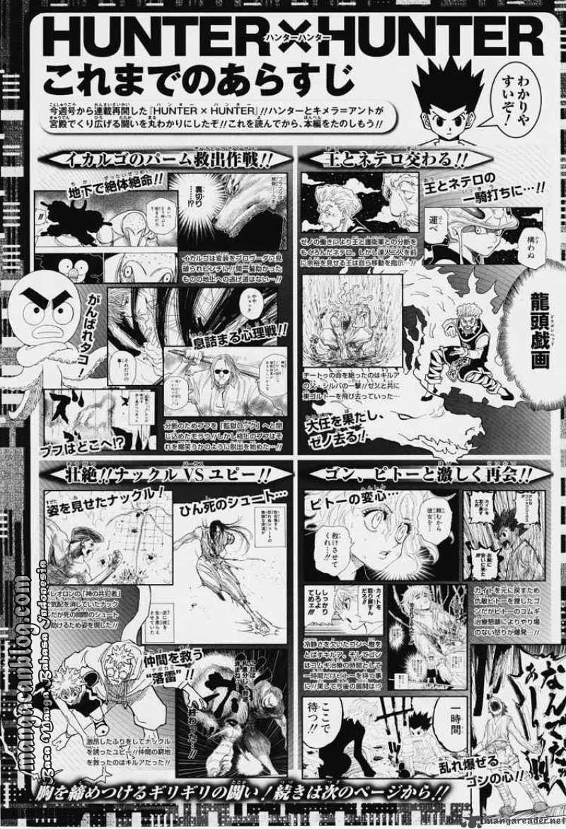 hunter-x-hunter - Chapter: 281