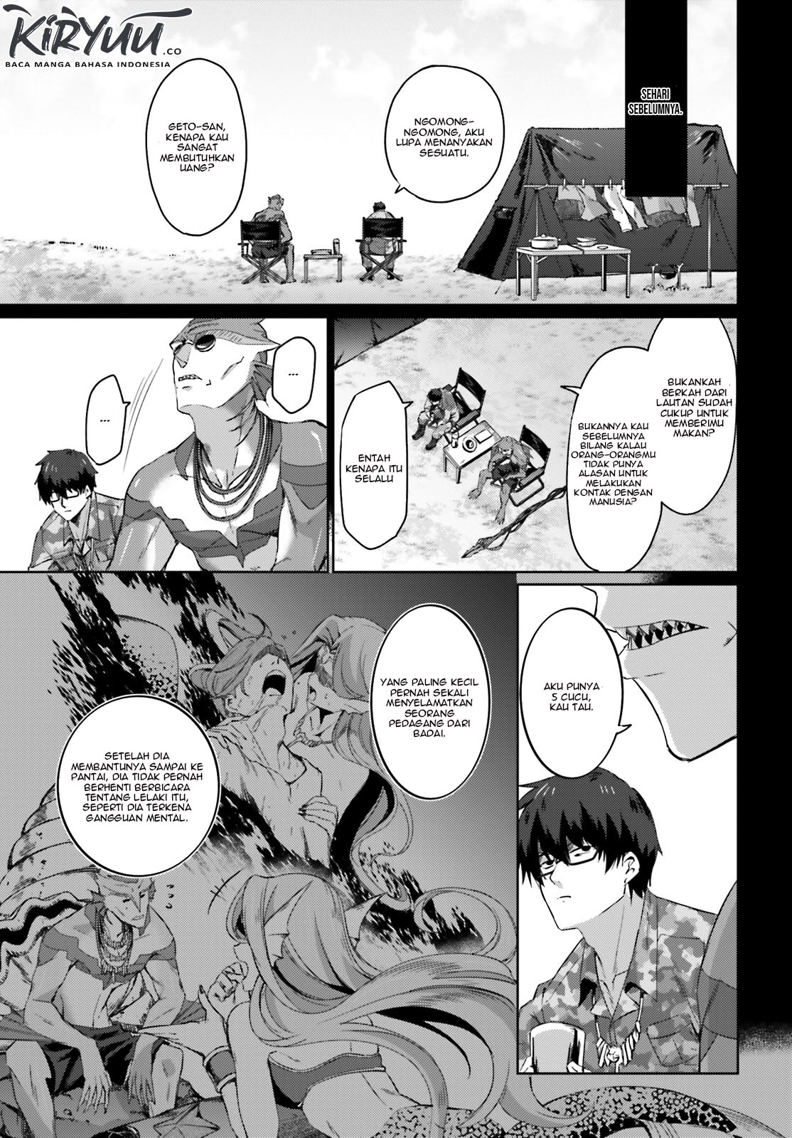 ihoujin-dungeon-ni-moguru - Chapter: 3