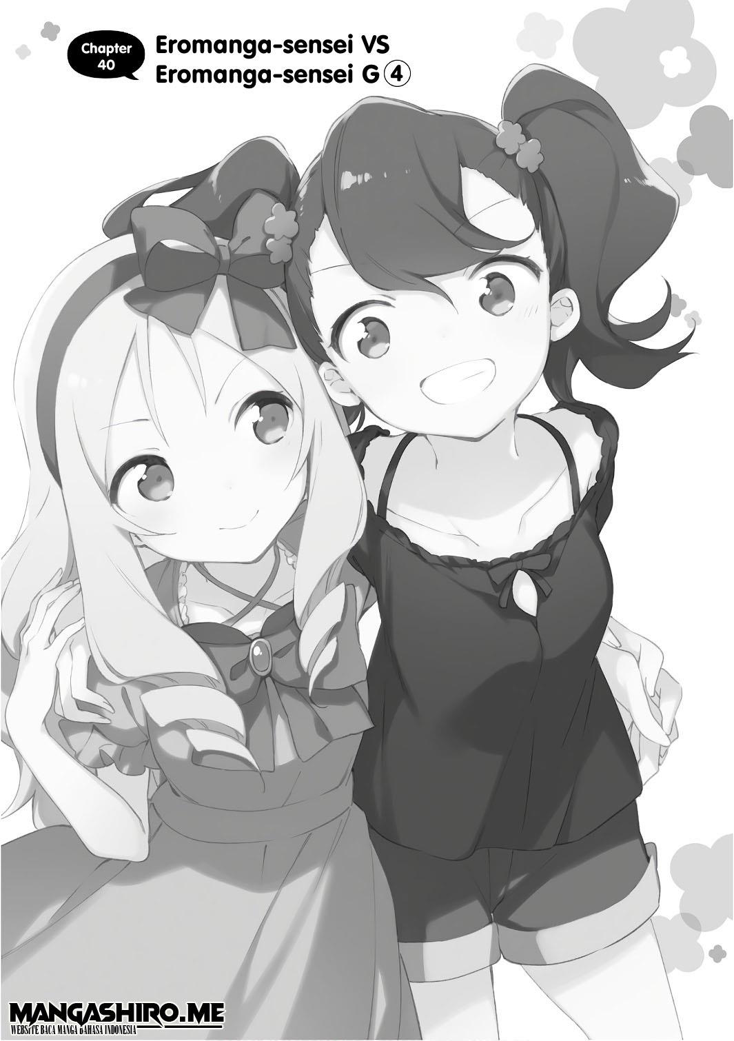 eromanga-sensei - Chapter: 40