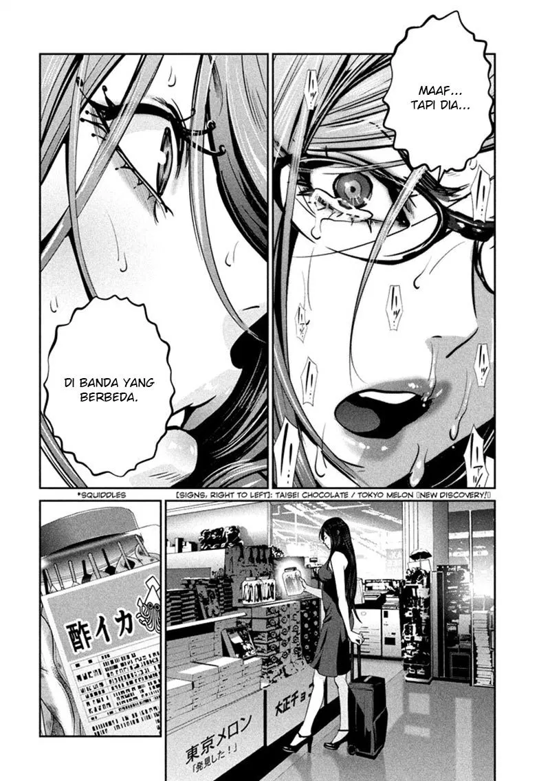 prison-school - Chapter: 269