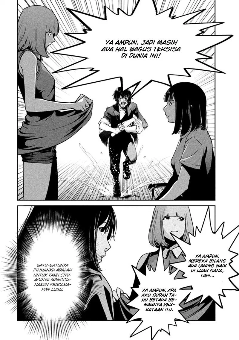 prison-school - Chapter: 269