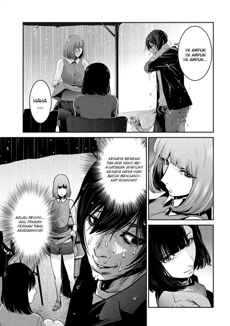 prison-school - Chapter: 269