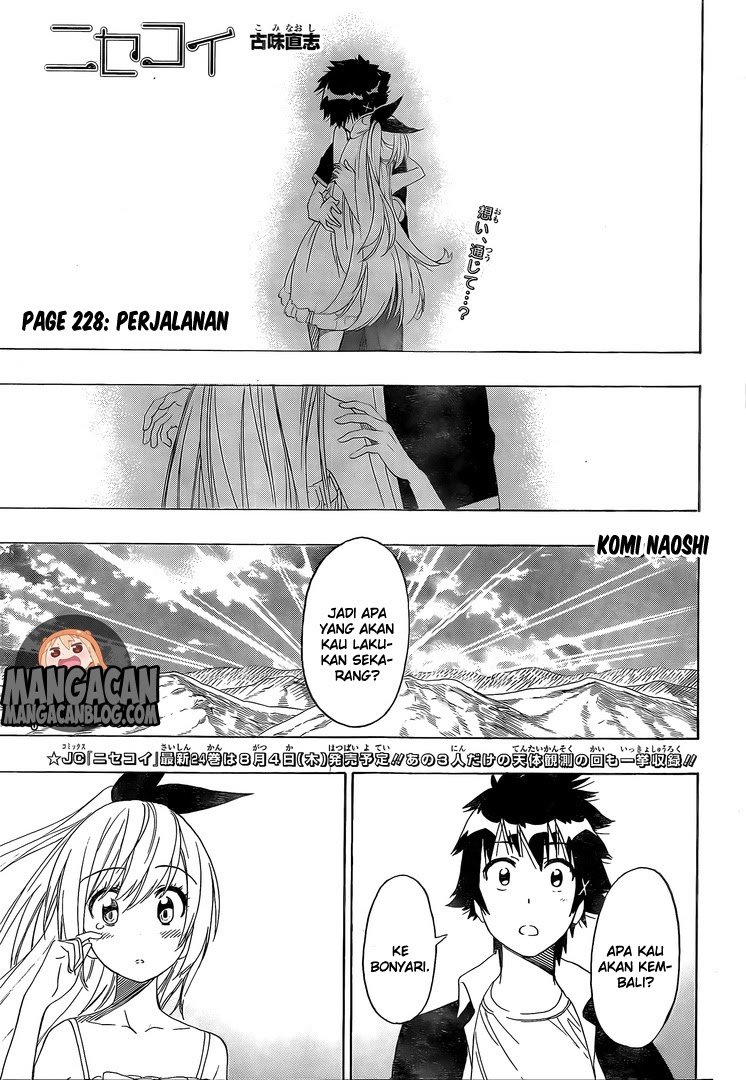 nisekoi - Chapter: 228