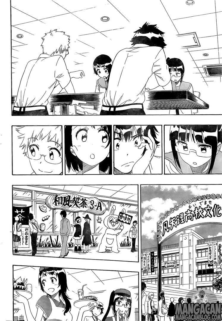 nisekoi - Chapter: 228