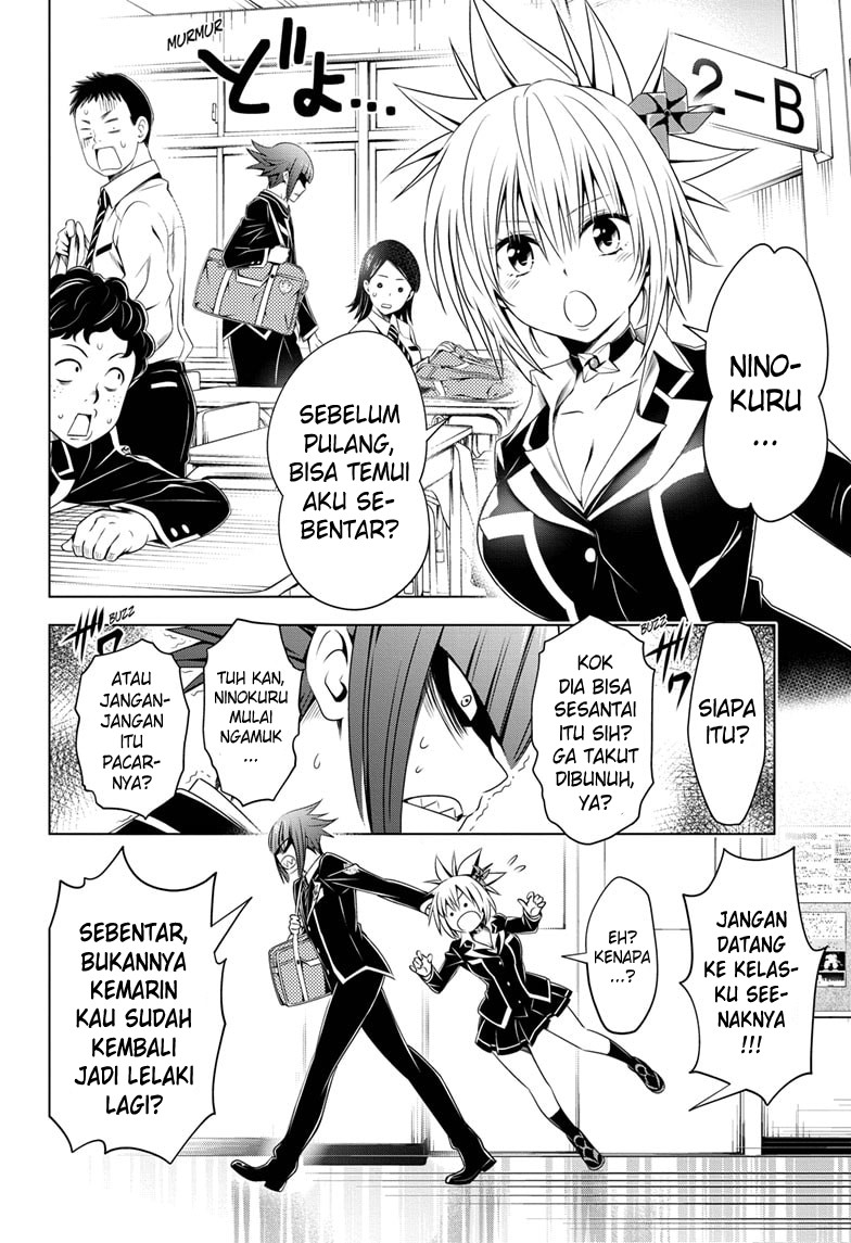 ayakashi-triangle - Chapter: 24