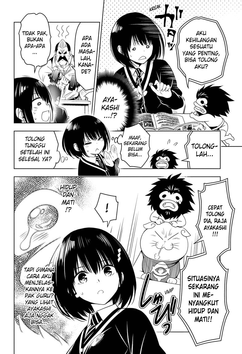 ayakashi-triangle - Chapter: 24