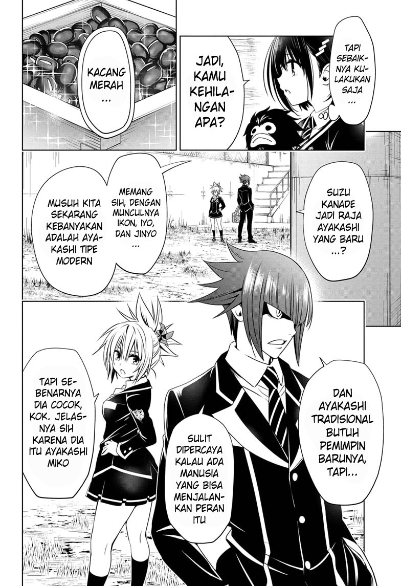 ayakashi-triangle - Chapter: 24
