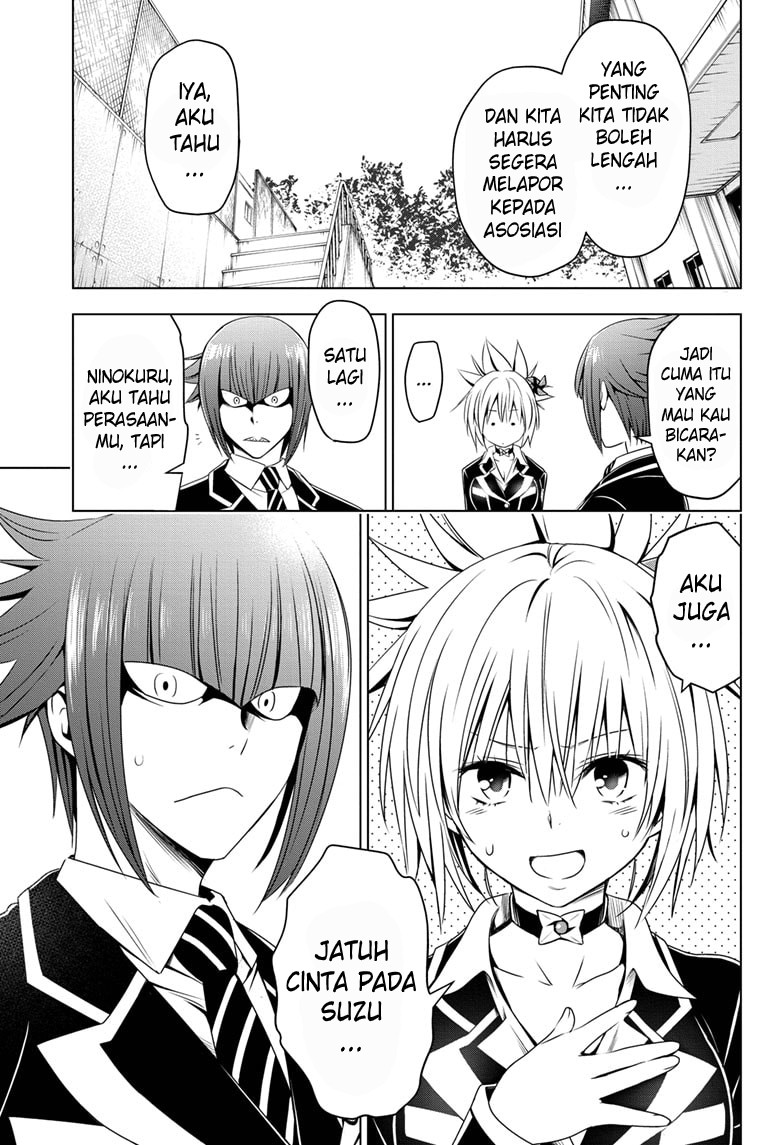 ayakashi-triangle - Chapter: 24