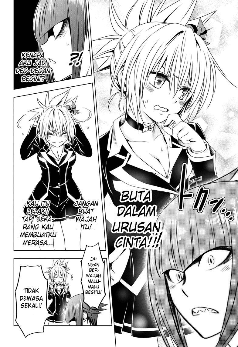 ayakashi-triangle - Chapter: 24