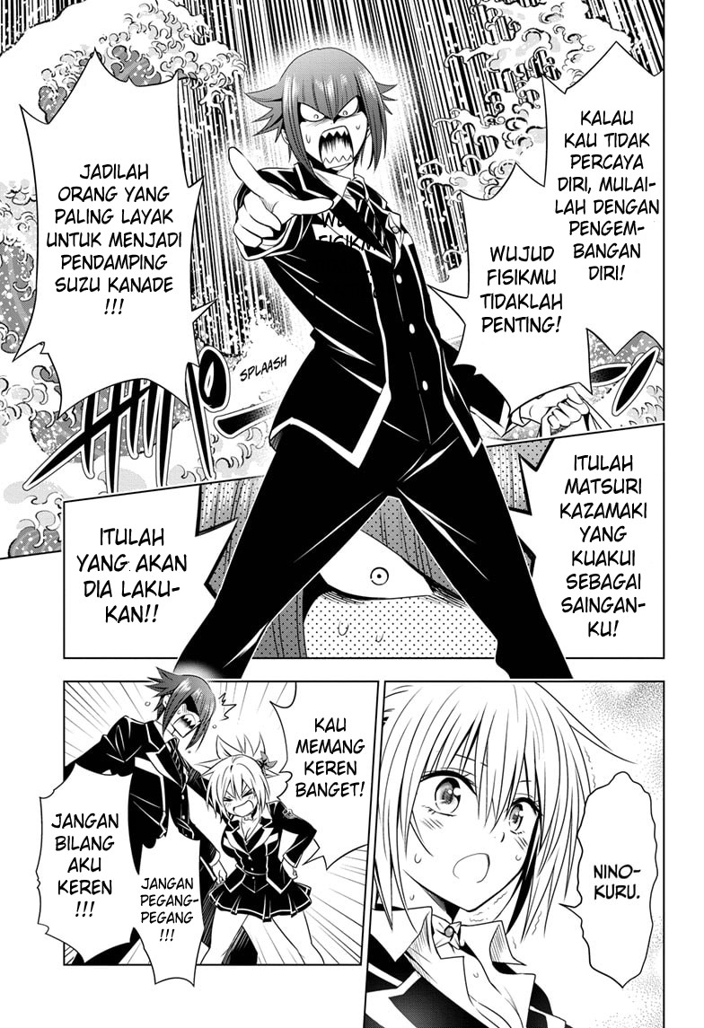 ayakashi-triangle - Chapter: 24