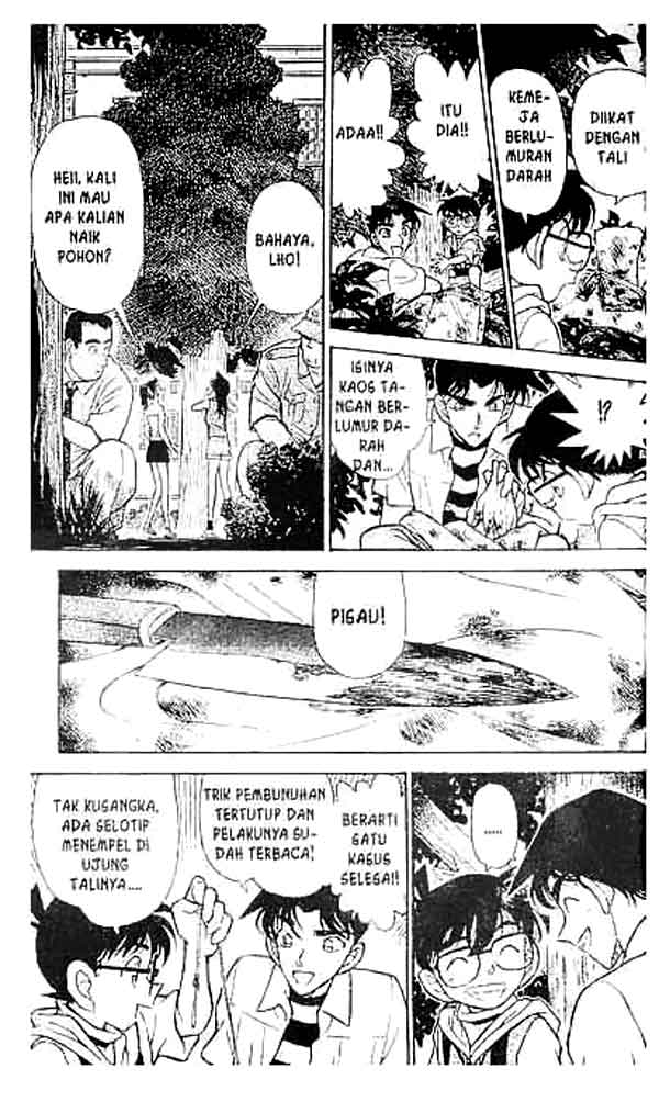 detective-conan - Chapter: 213