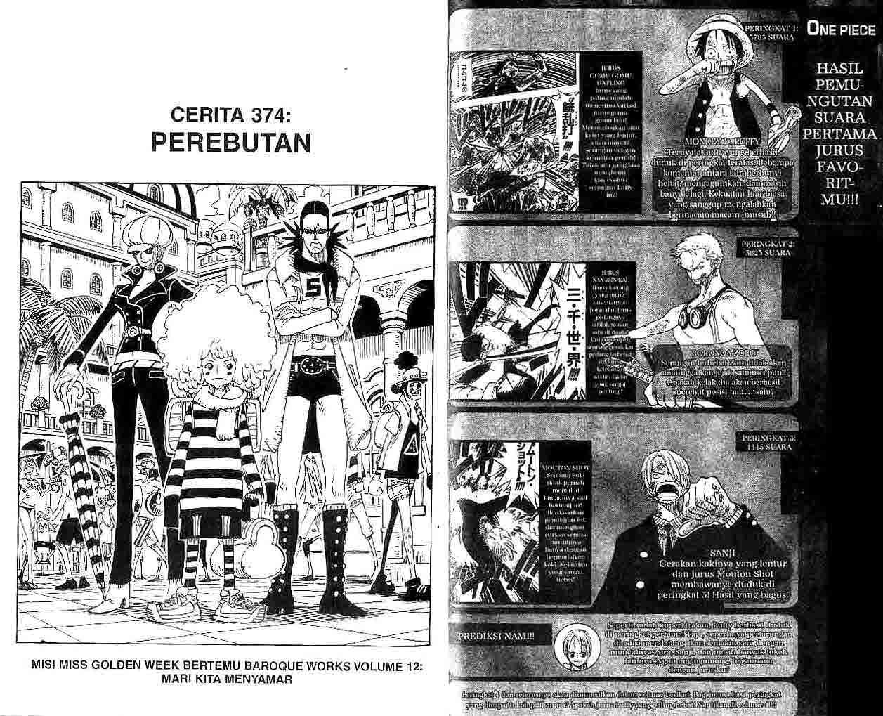 one-piece-id - Chapter: 374