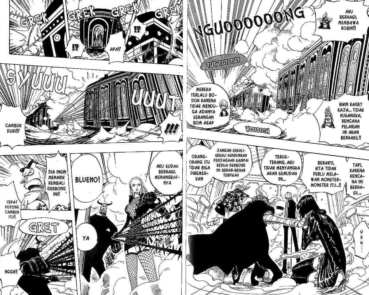 one-piece-id - Chapter: 374