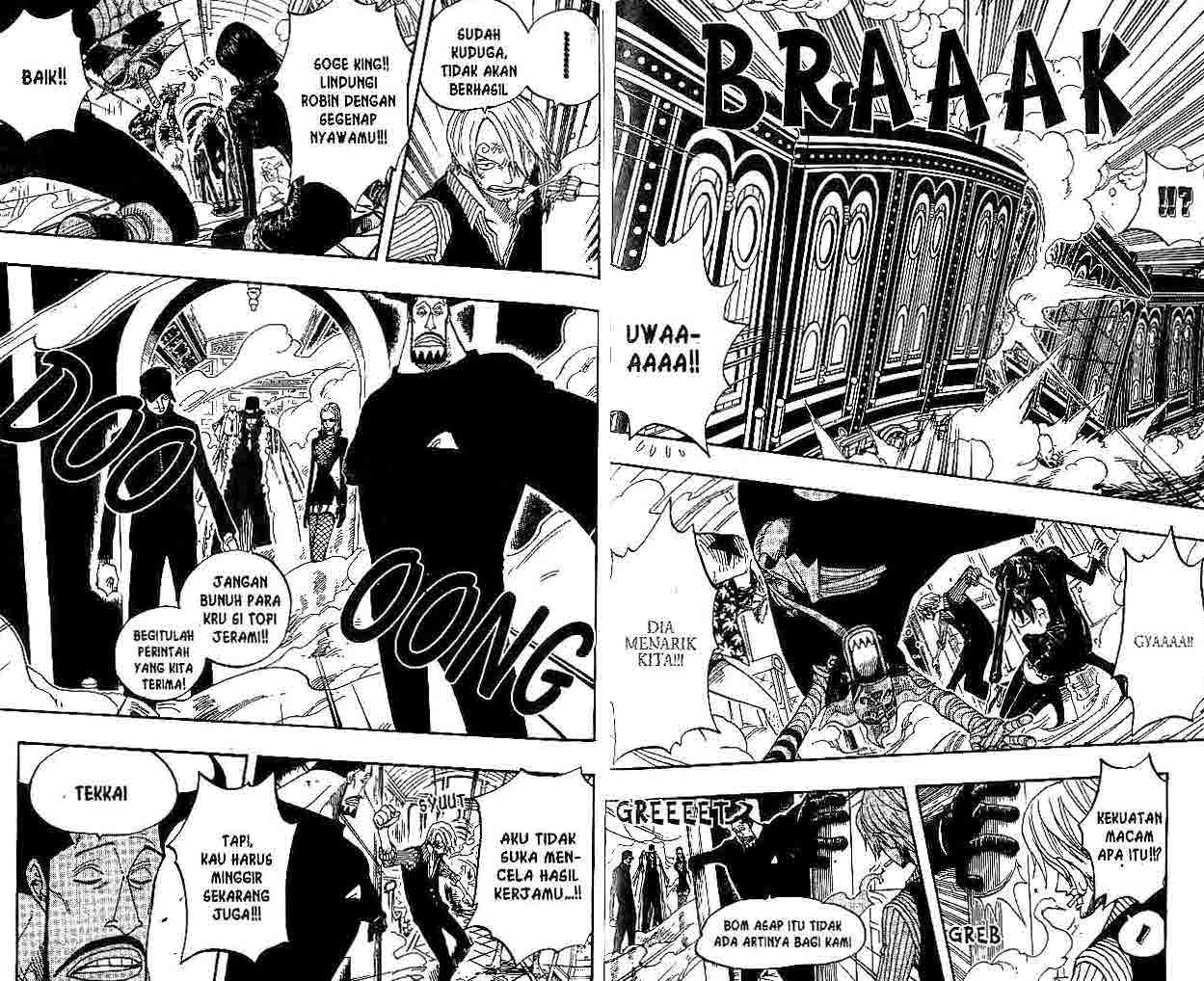 one-piece-id - Chapter: 374