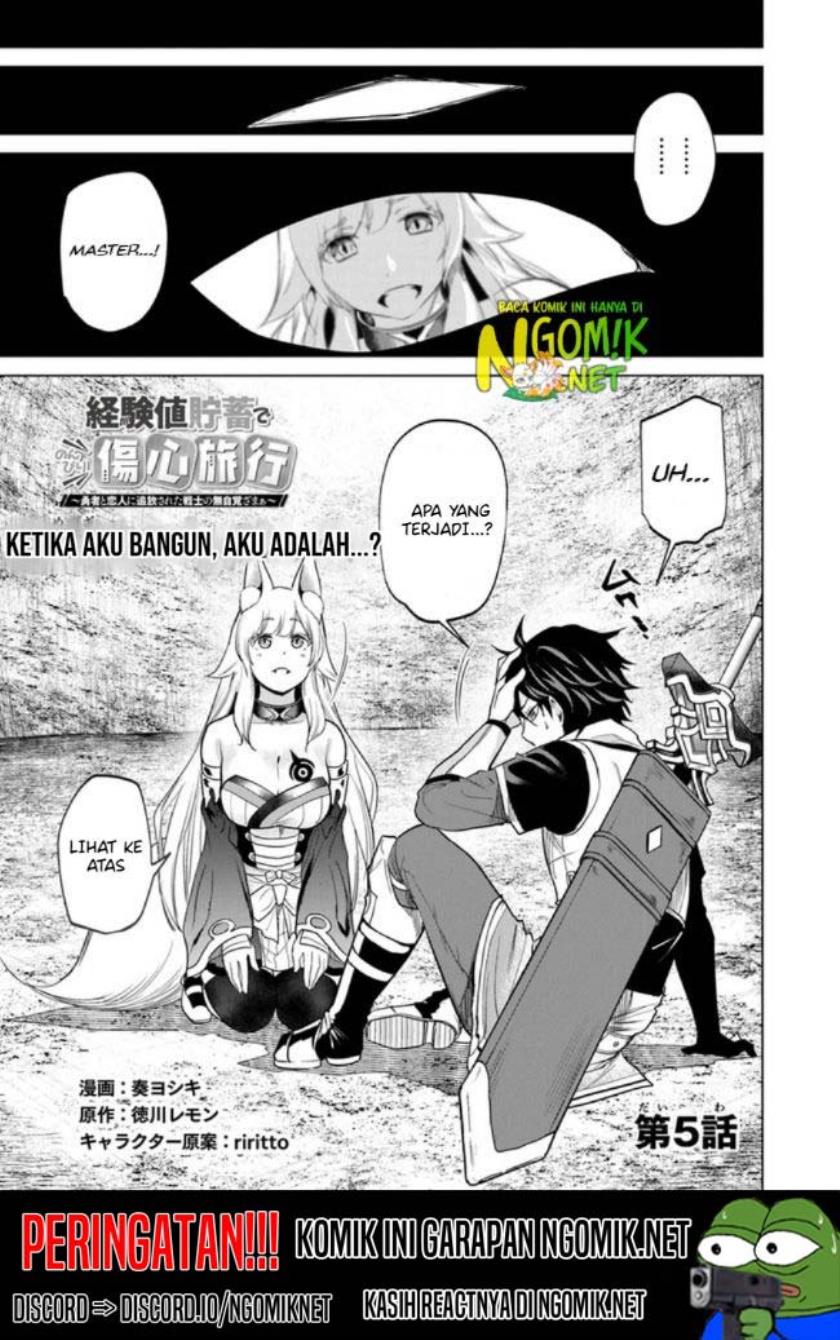 keiken-chi-chochiku-de-donbiri-shoshin-ryoko - Chapter: 5.1