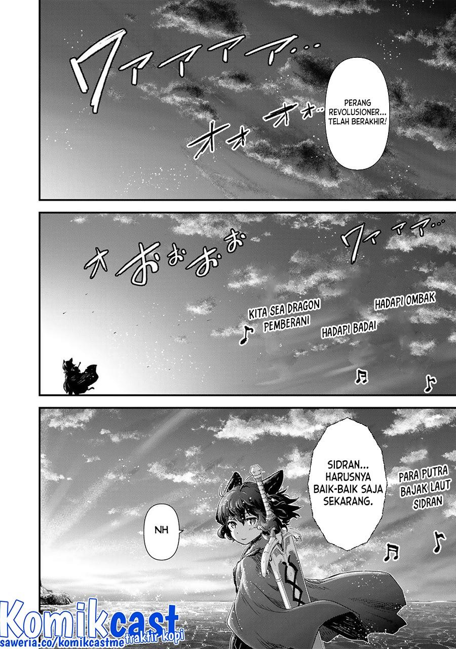 tensei-shitara-ken-deshita - Chapter: 60