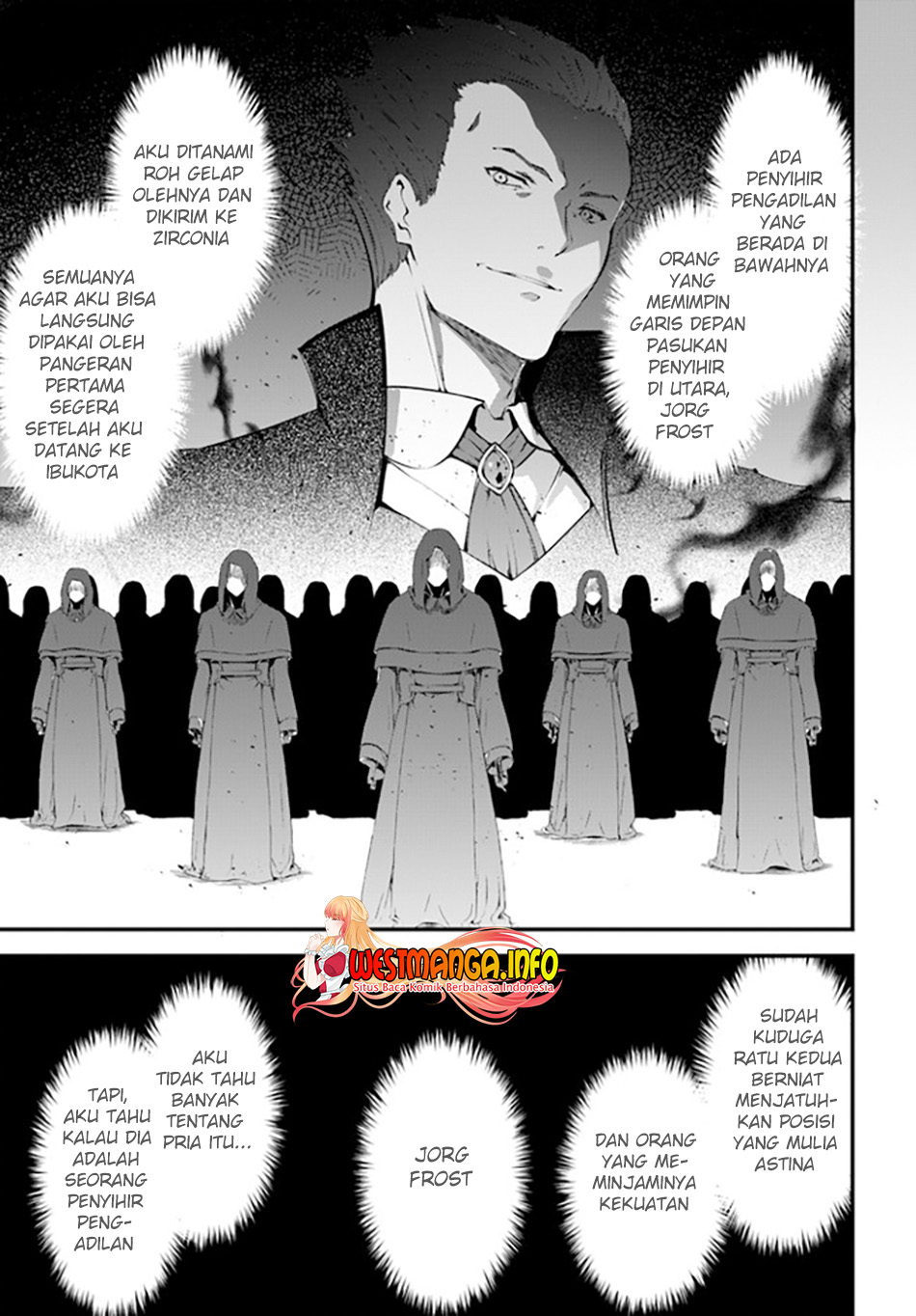 hagure-seirei-ino-shinsatsu-kiroku-seijo-kishi-dan-to-iyashi-no-kamiwaza - Chapter: 26