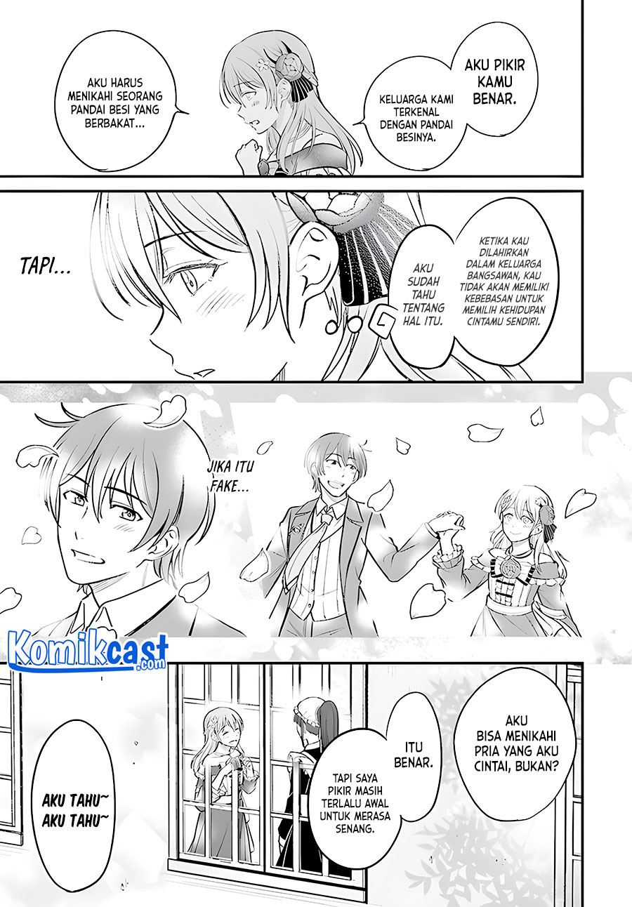 kyutei-kajishi-no-shiawase-na-nichijou - Chapter: 3