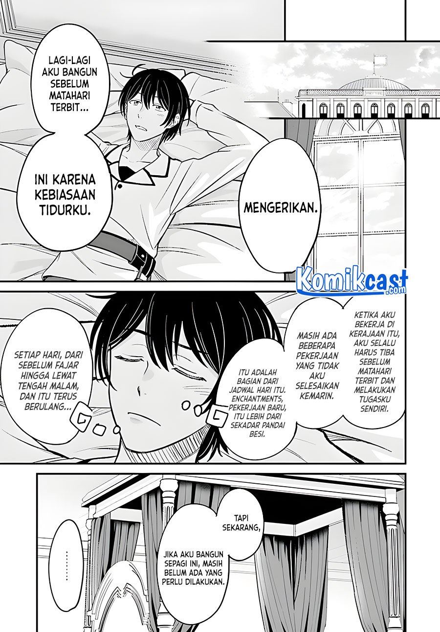 kyutei-kajishi-no-shiawase-na-nichijou - Chapter: 3