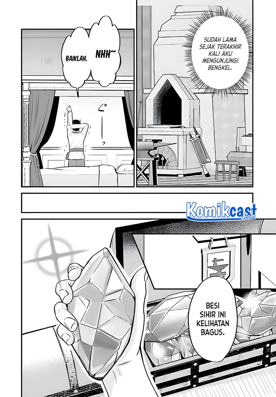 kyutei-kajishi-no-shiawase-na-nichijou - Chapter: 3