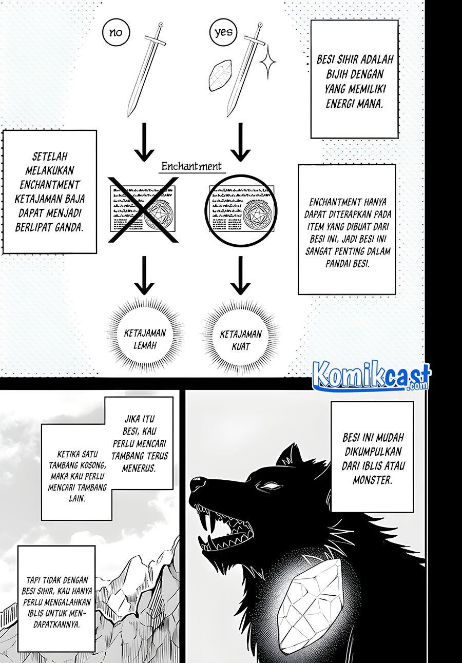 kyutei-kajishi-no-shiawase-na-nichijou - Chapter: 3