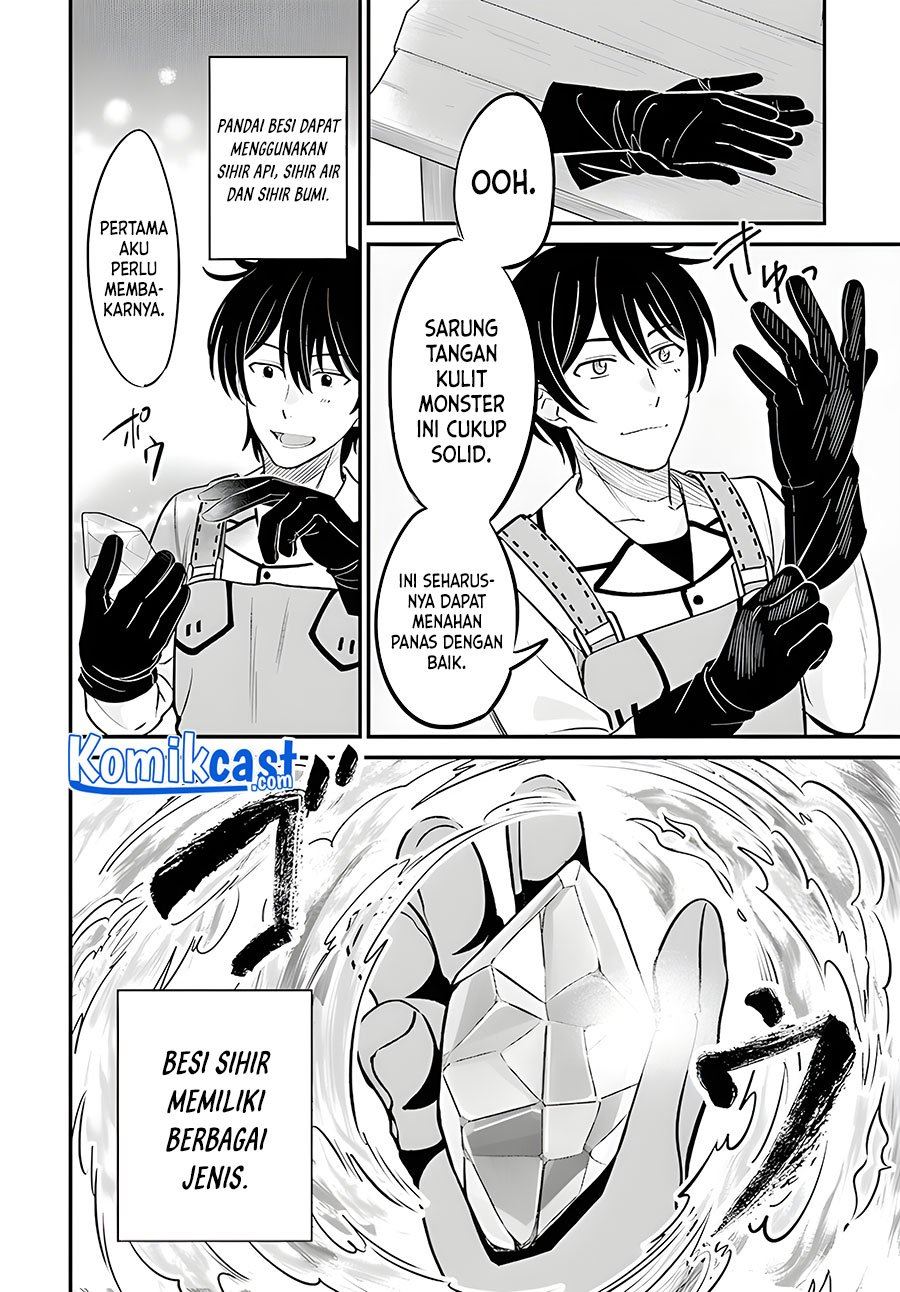 kyutei-kajishi-no-shiawase-na-nichijou - Chapter: 3