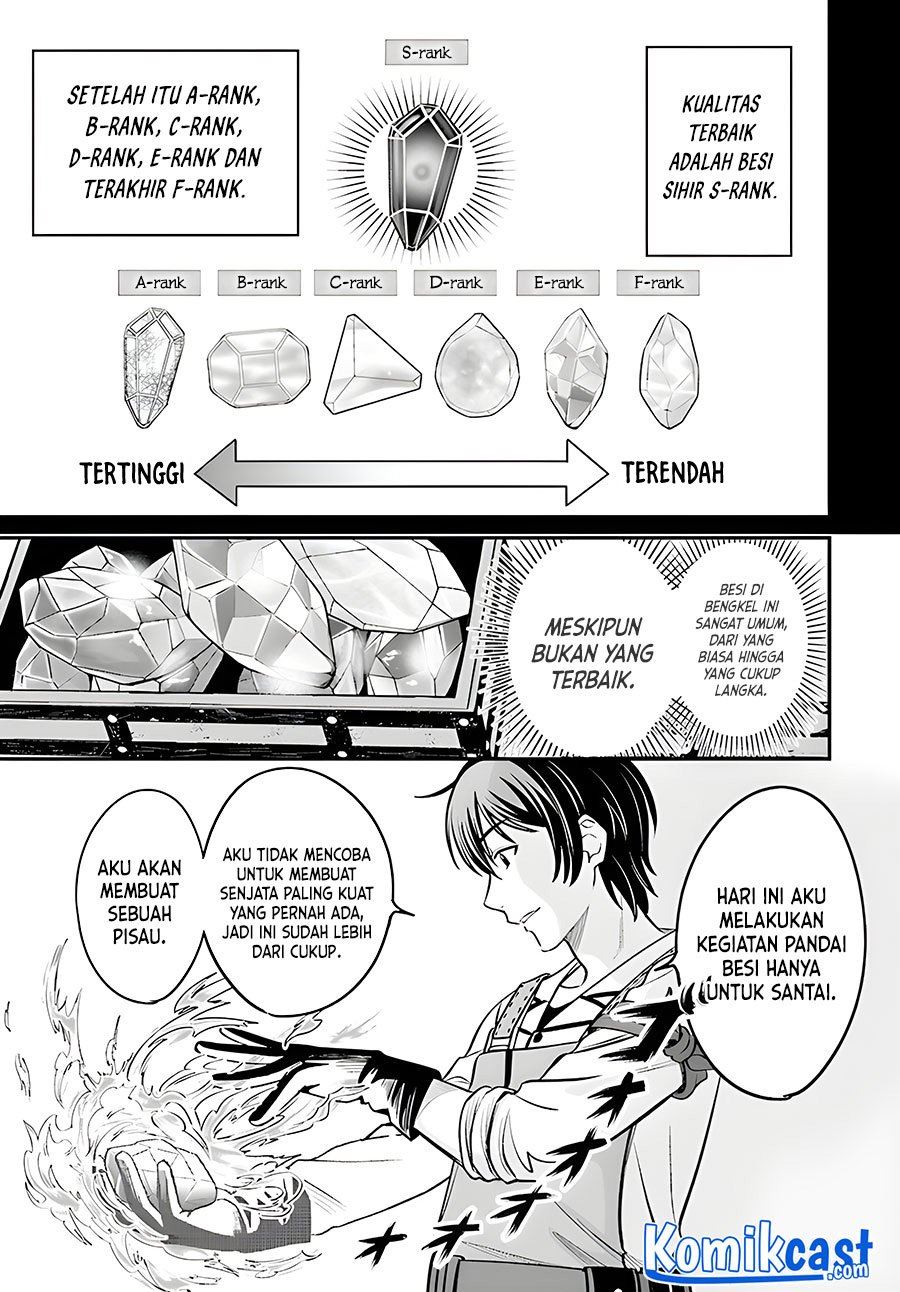 kyutei-kajishi-no-shiawase-na-nichijou - Chapter: 3