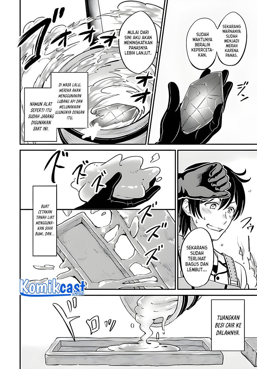 kyutei-kajishi-no-shiawase-na-nichijou - Chapter: 3
