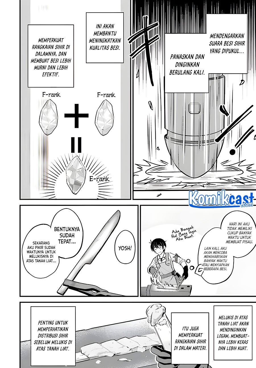 kyutei-kajishi-no-shiawase-na-nichijou - Chapter: 3