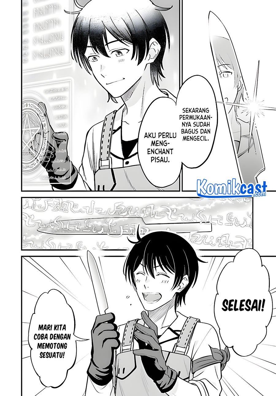 kyutei-kajishi-no-shiawase-na-nichijou - Chapter: 3