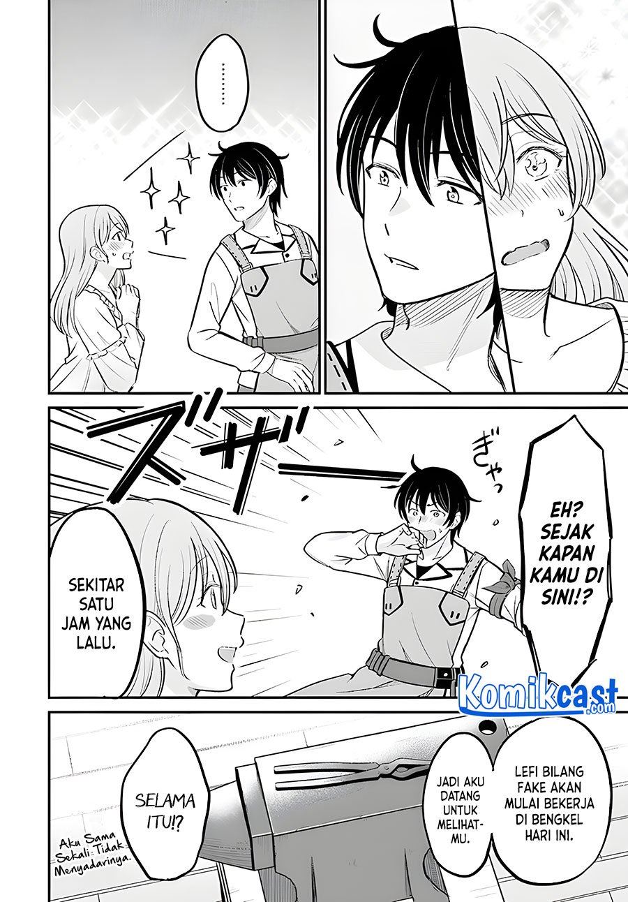 kyutei-kajishi-no-shiawase-na-nichijou - Chapter: 3