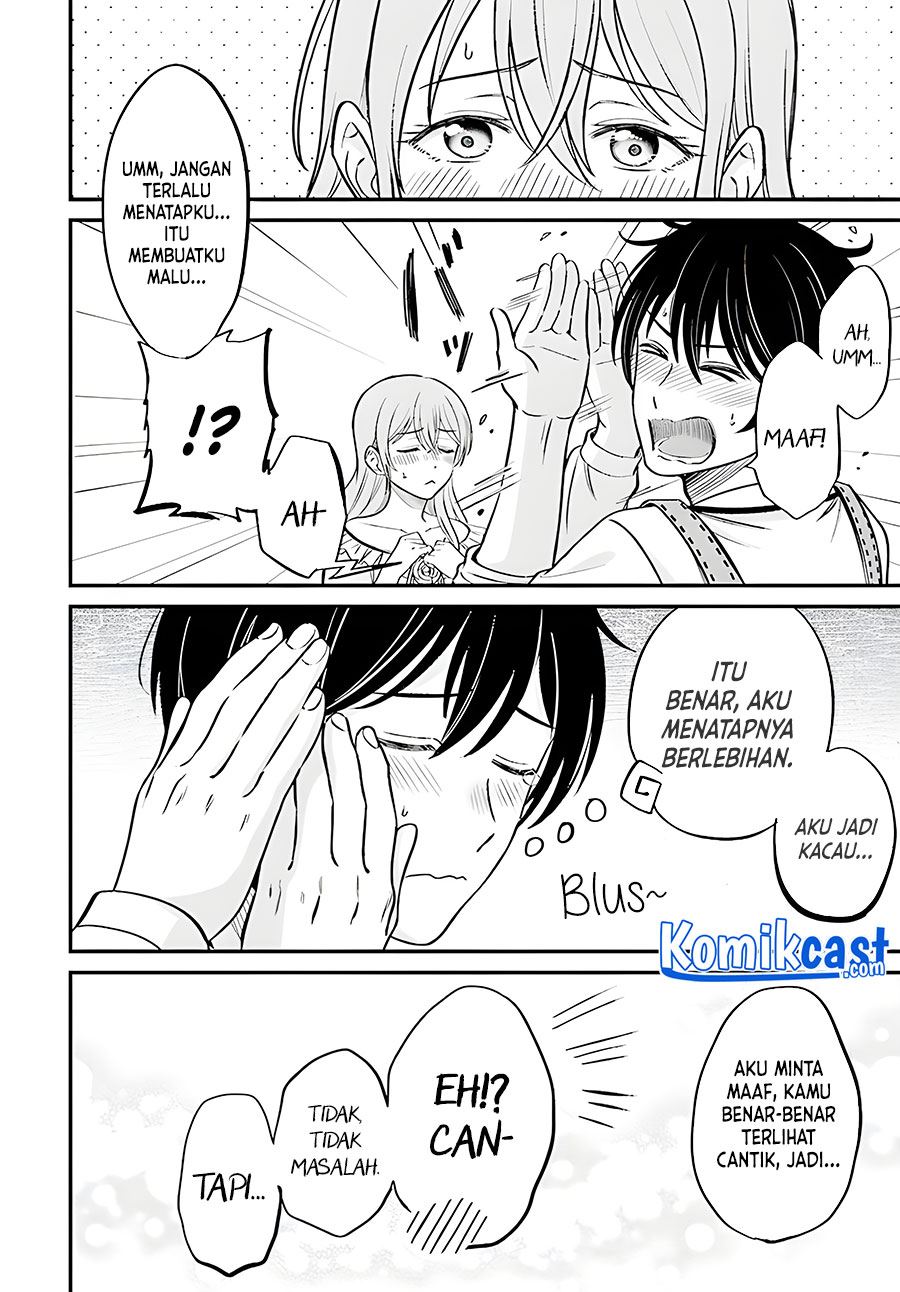 kyutei-kajishi-no-shiawase-na-nichijou - Chapter: 3