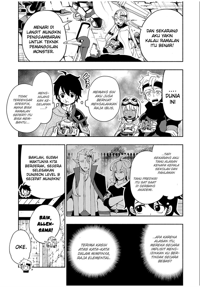 hell-mode-yarikomi-suki-no-gamer-wa-hai-settei-no-isekai-de-musou-suru - Chapter: 35