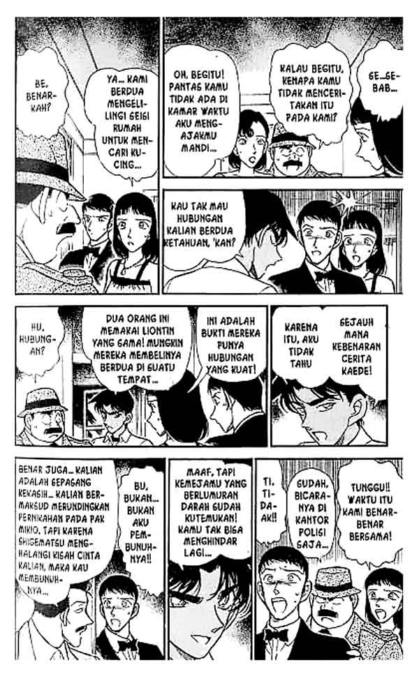 detective-conan - Chapter: 214