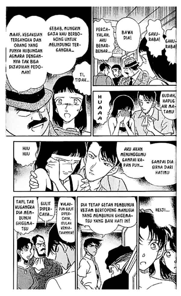 detective-conan - Chapter: 214