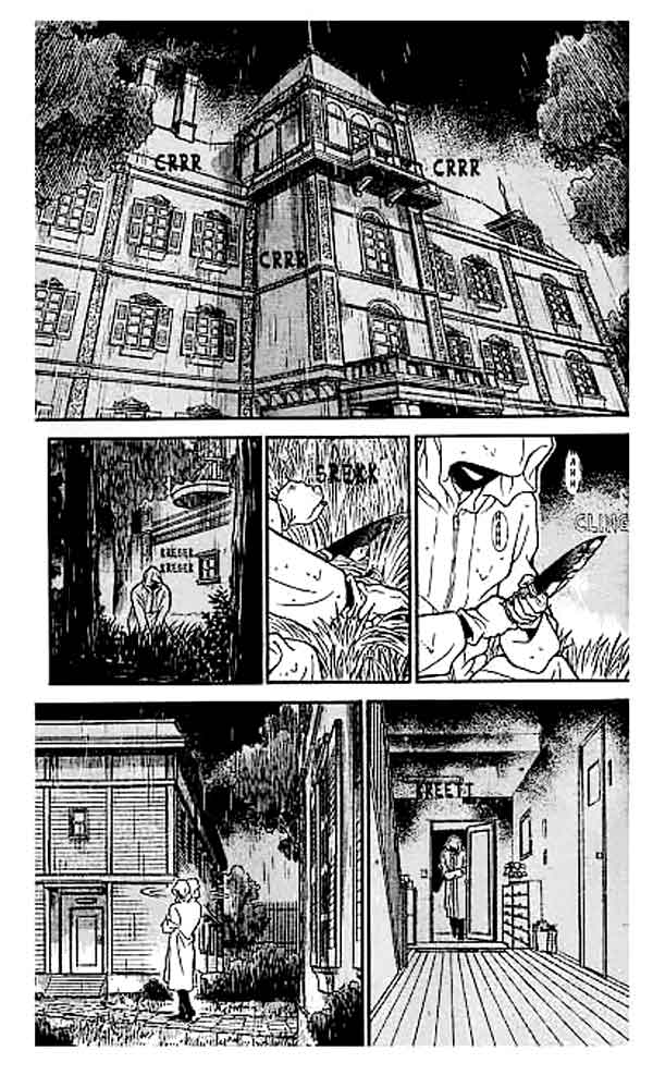 detective-conan - Chapter: 214