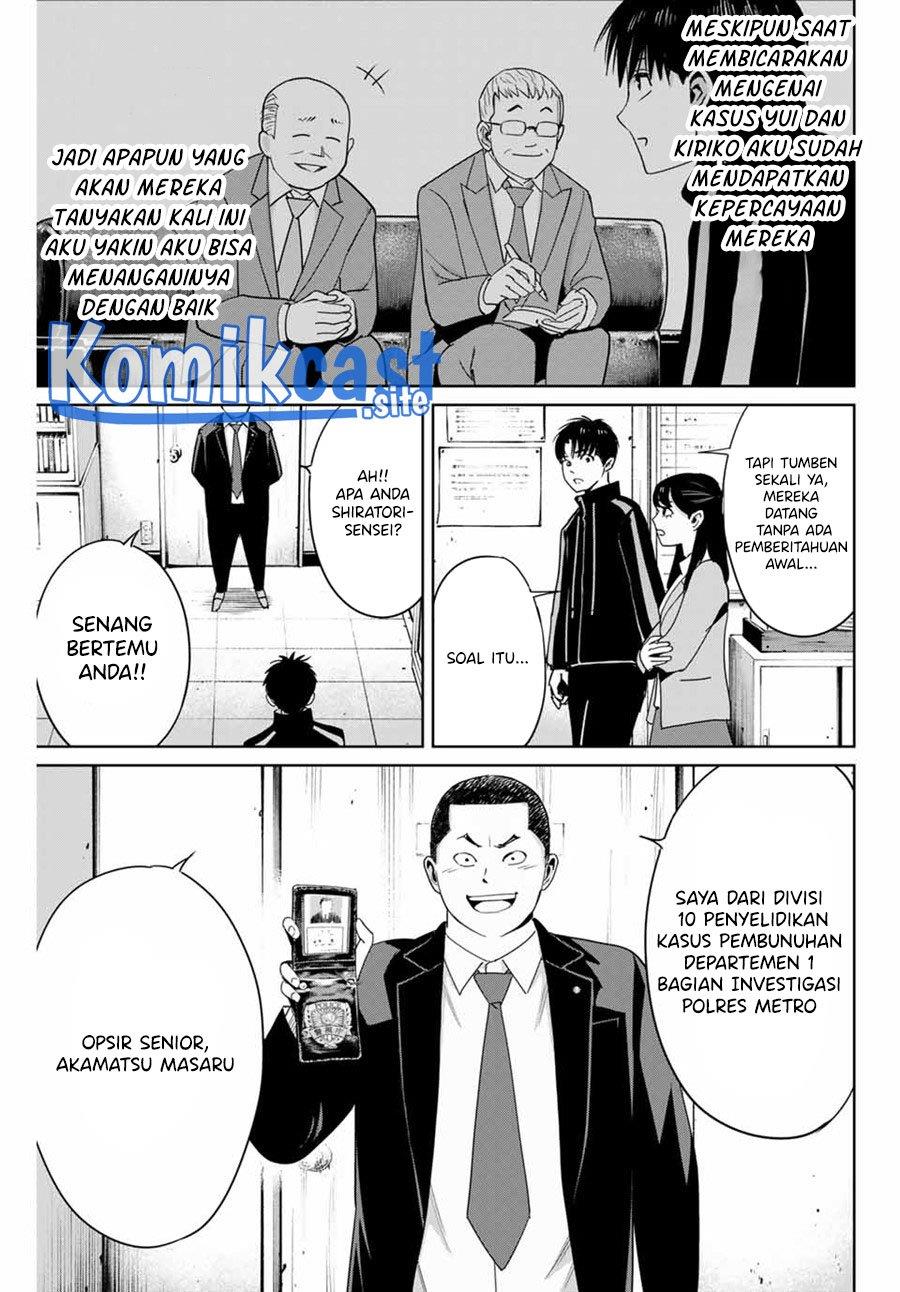 fukushuu-no-kyoukasho - Chapter: 35