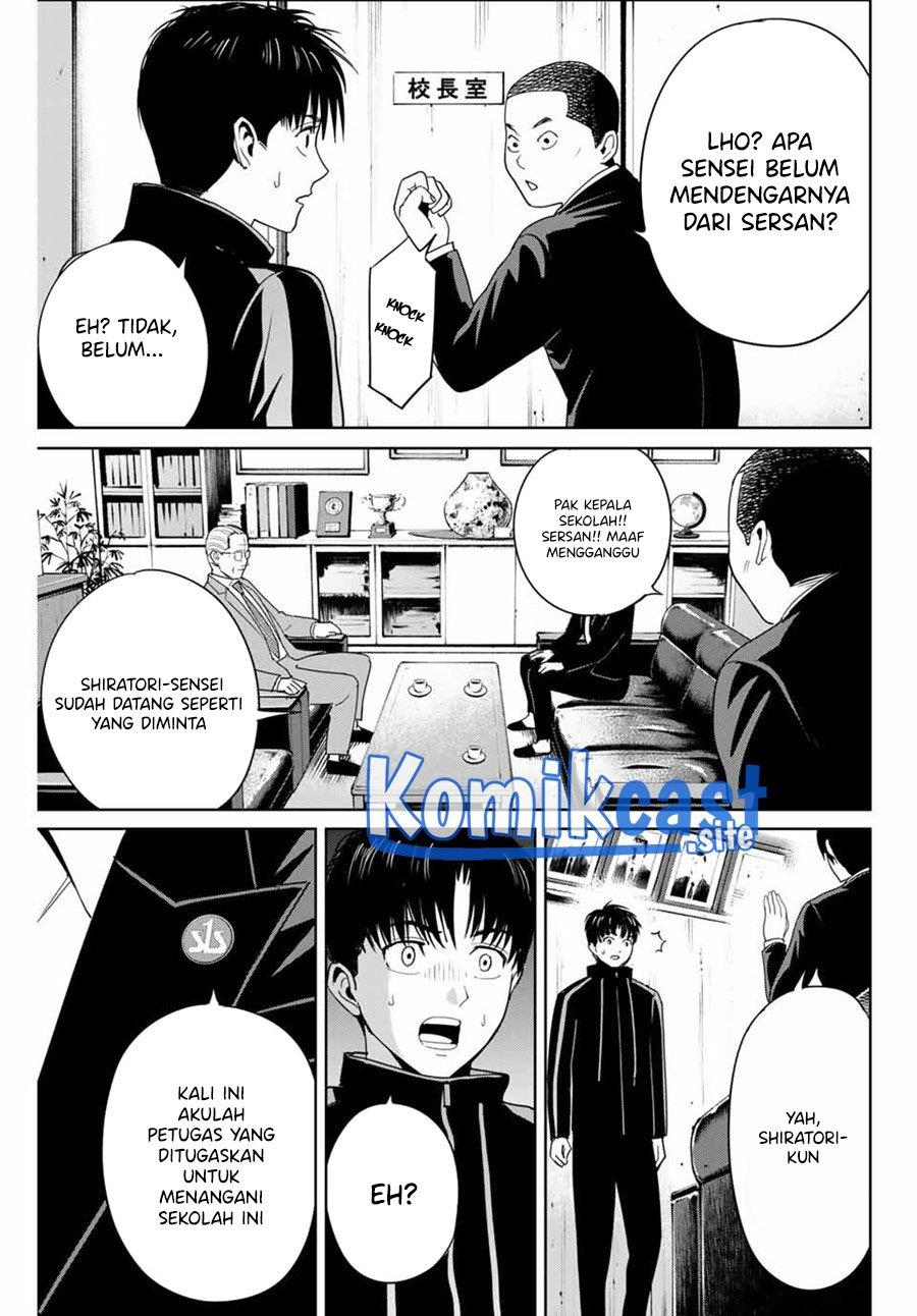 fukushuu-no-kyoukasho - Chapter: 35