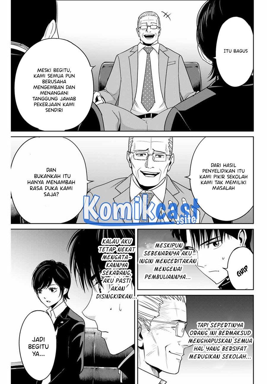 fukushuu-no-kyoukasho - Chapter: 35