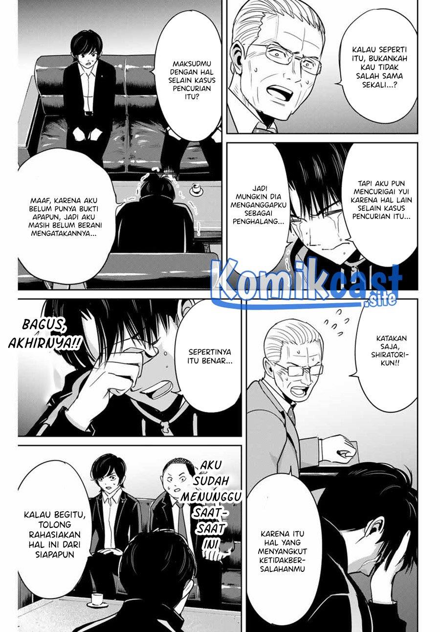 fukushuu-no-kyoukasho - Chapter: 35