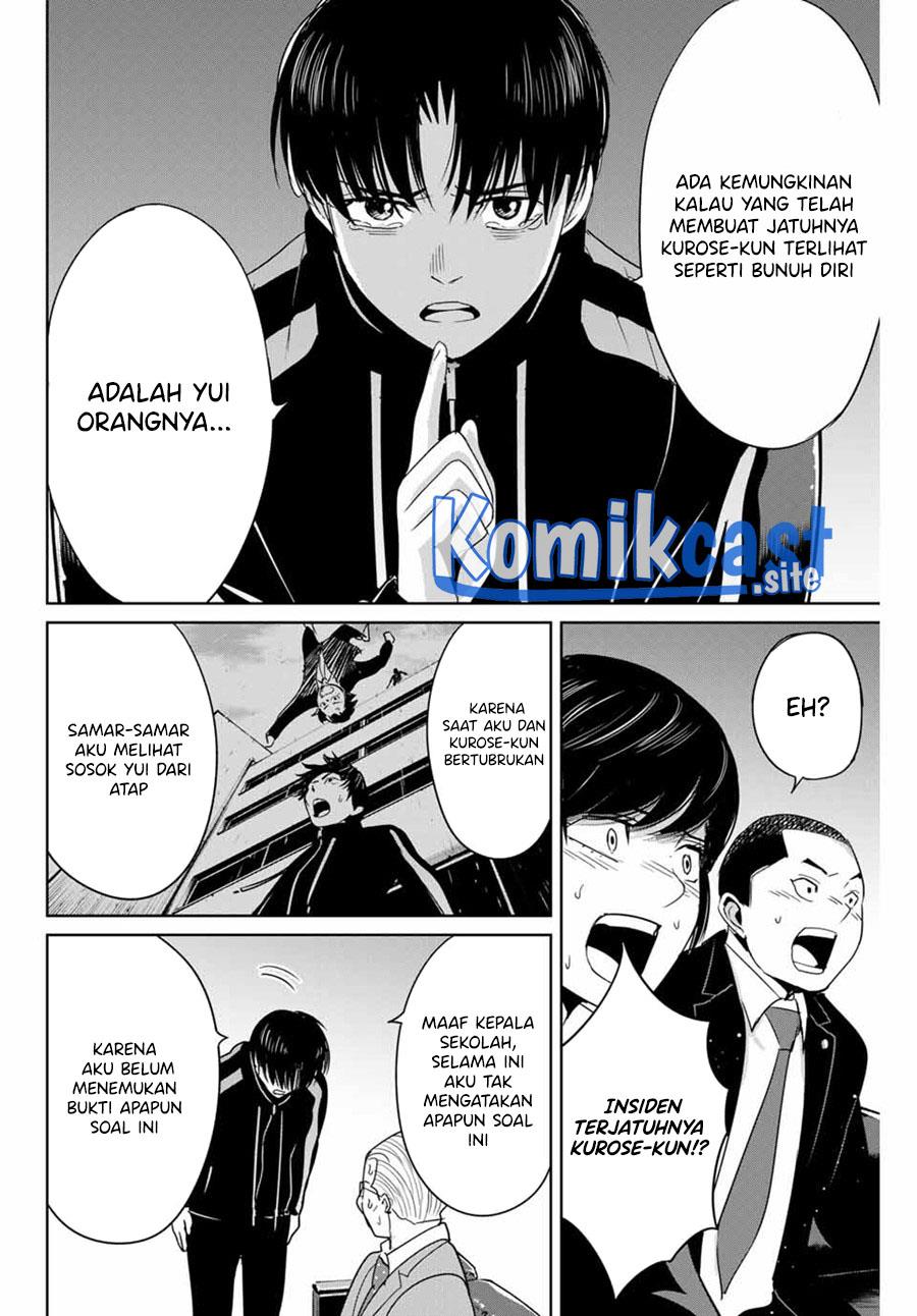 fukushuu-no-kyoukasho - Chapter: 35