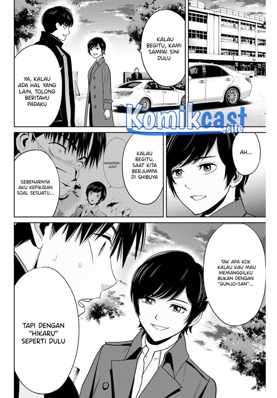 fukushuu-no-kyoukasho - Chapter: 35